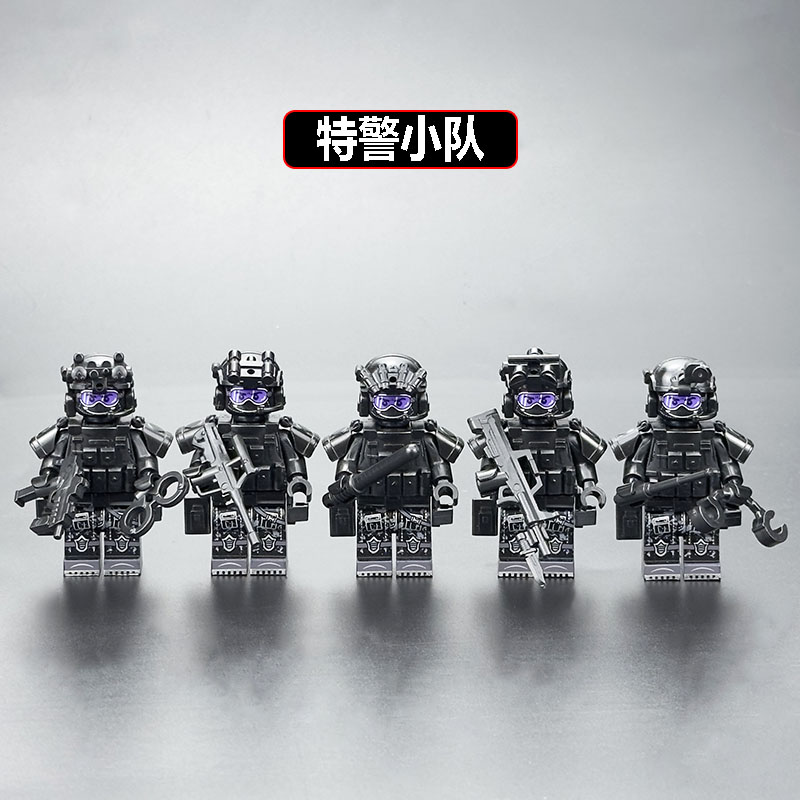 中国积木重装防爆服特警警察军事特种兵人仔儿童拼装益智玩具模型 - 图2