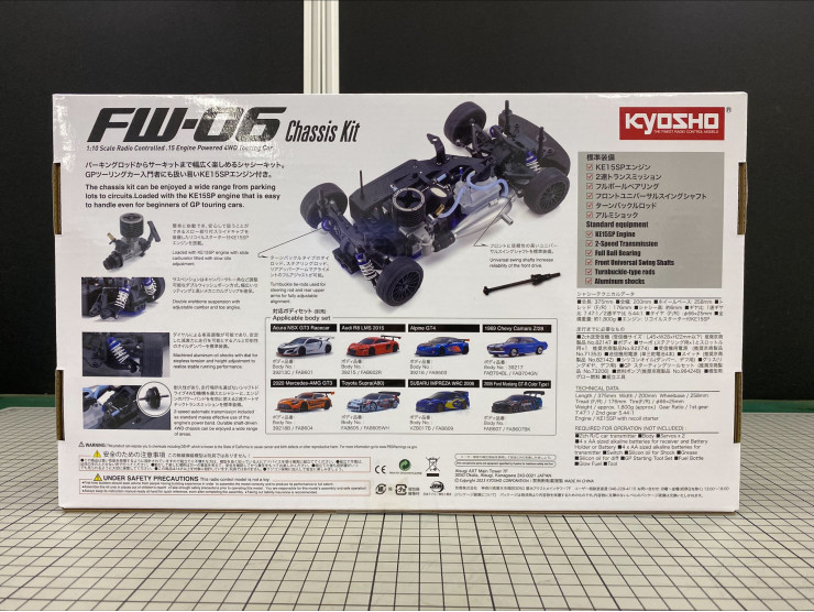 Kyosho（京商）新款 FW06 1/10平跑Chassis Kit版 散件版 33216 - 图2