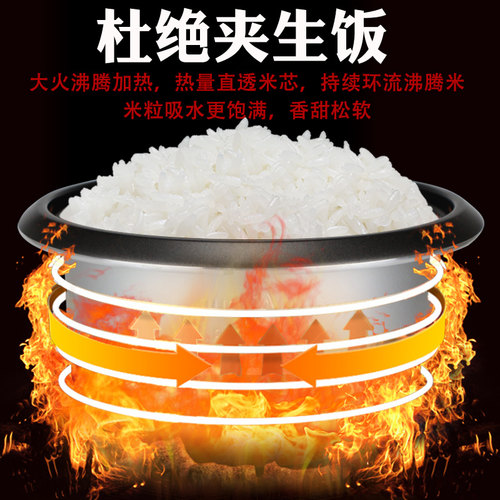 电饭煲内胆1.5-2升3升4升5升电饭锅内胆不粘锅通用配件内锅芯-图1