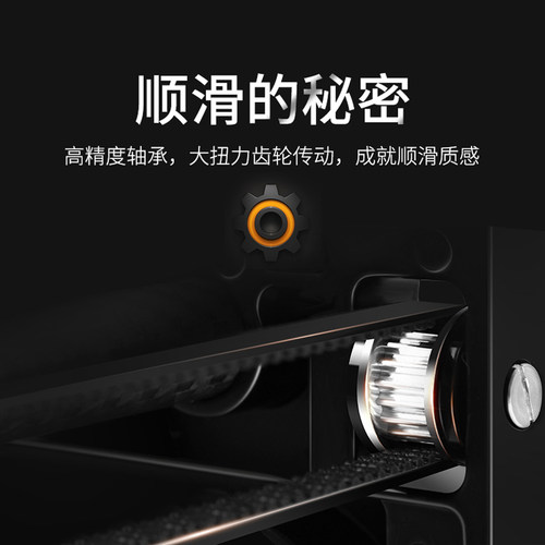 GVM电动轨道滑轨摄像三轴单反相机拍摄影跟焦延时电控720全景云台 - 图0