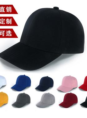 平沿帽棒球帽渔夫帽刺绣印制