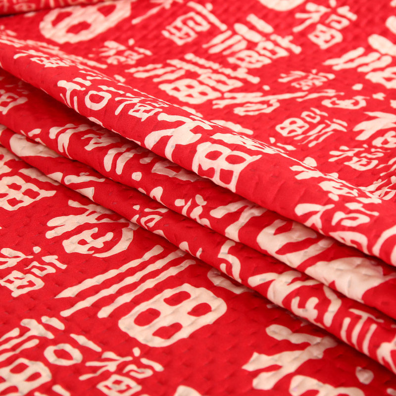 大红色百福床单三件套夹棉本命年新年新款百子福字床盖双人榻榻米,淘宝优惠券,粉丝福利购,淘宝优惠卷