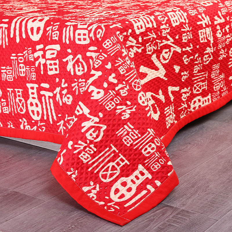 大红色百福床单三件套夹棉本命年新年新款百子福字床盖双人榻榻米,淘宝优惠券,粉丝福利购,淘宝优惠卷
