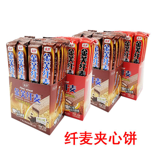 金芙香米脆巧巧克力脆米棒朱古力巧克力纤麦夹心饼干巧克力角零食 - 图0