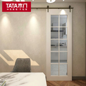 TATA木门平开门折叠门隐形门室内门卧室门定制谷仓门吊轨推拉门