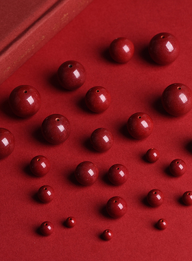 天然原矿紫金砂散珠帝王砂手链