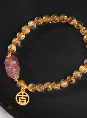 金发晶手链草莓晶貔貅手串女桃花