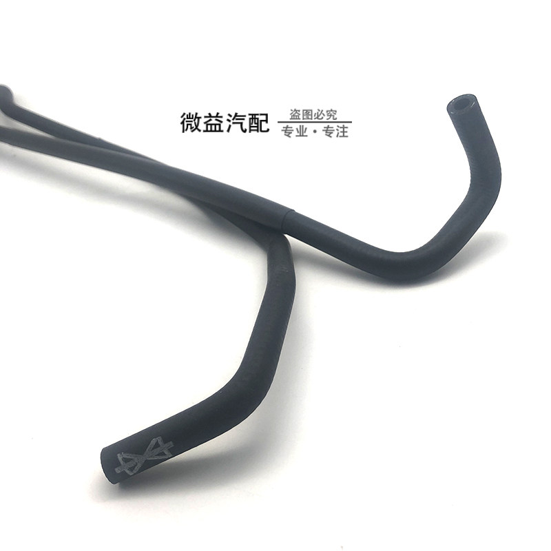 适配桑塔纳2000俊杰娇子3000志俊膨胀水壶回水管防冻液壶循环细管