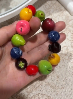 水果派对彩色串珠少女心手链
