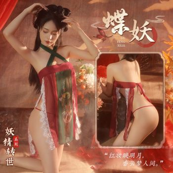 ຊຸດຊັ້ນໃນ cheongsam sexy, ທ້ອງນ້ອຍ, ການສະແດງອາລົມກາງແຈ້ງຂອງແມ່ຍິງ, Hanfu, ລາຊະວົງເອື້ອຍ, sexy stunner, pajamas ທີ່ບໍ່ມີເຕົ້ານົມທີ່ຫນ້າສົນໃຈ