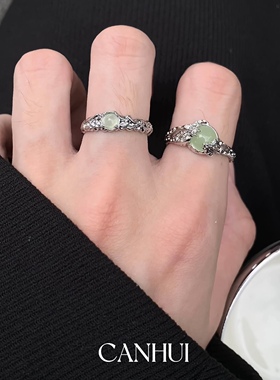 男女新中式小众设计开口调节戒指