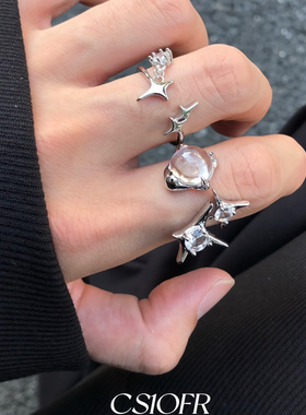 星芒白月光开口戒指小众设计男女