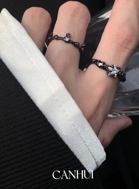 暗黑风星月锆石戒指开口可调节