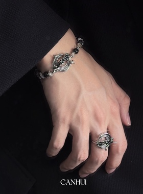 男女新中式星云苍月手链可调节