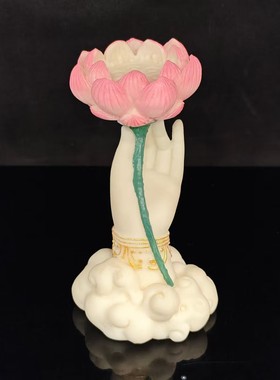 象牙果莲花灯佛手办公室礼佛供奉高级家装饰品摆件客厅轻奢上档次