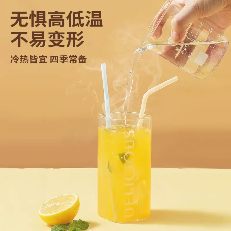 茶花吸管一次性单独包装母婴儿童产妇耐高温单支独立包装饮品专用