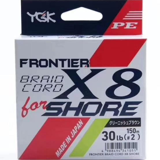 YGK X8 FOR SHORE 150M 顺滑8编路亚PE线 亮绿色 - 图0