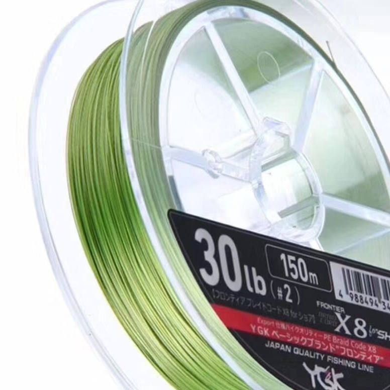 YGK X8 FOR SHORE 150M 顺滑8编路亚PE线 亮绿色 - 图1