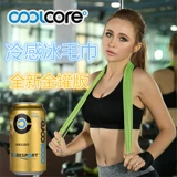 Новая золотая банка Coolcore Artifact Artifact Sports Fitnes