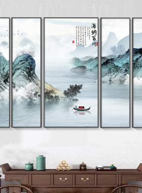 中堂画大堂屋新中式自建房大气