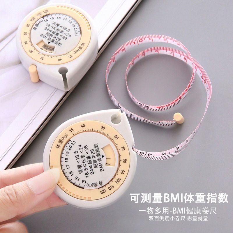 软尺量三围测量尺专用腰围尺围度纬度尺皮尺臂围腿围卷尺胸围健身,淘宝优惠券,粉丝福利购,淘宝优惠卷