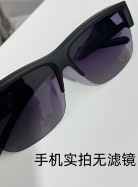 2026新款渐变墨镜男潮高级感痞帅半框眼镜特斯开车拉卡太阳套镜女