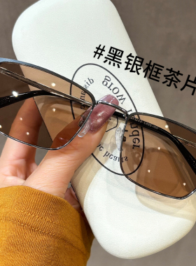 近视墨镜男款2025年新款小框茶色