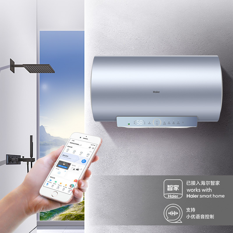 Haier/海尔 EC6002-PT5U1电热水器免更换镁棒3300W变频速热水60升-图3