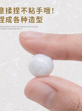 美甲日式绸缎光雕花胶
