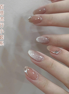 2026年新款冰透裸色指甲油胶网红爆款玻璃珠猫眼显白色美甲小套装