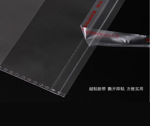透明OPP不干胶自粘袋自封袋首饰笔芯袋包装袋细长小号塑料袋批发 - 图0