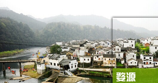 2026江西南昌婺源武功庐山全省旅游地图攻略(电子版)自由行指南