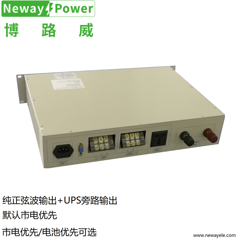 500VA1KVA2KVA3KVA4KVA5KVA机架式逆变器DC48V转AC220V 正品直销