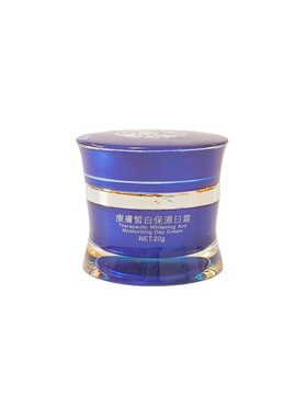 立麗莎香港爱琪美护肤品六件套装紧致细腻亮白中老年斑雀斑立丽莎