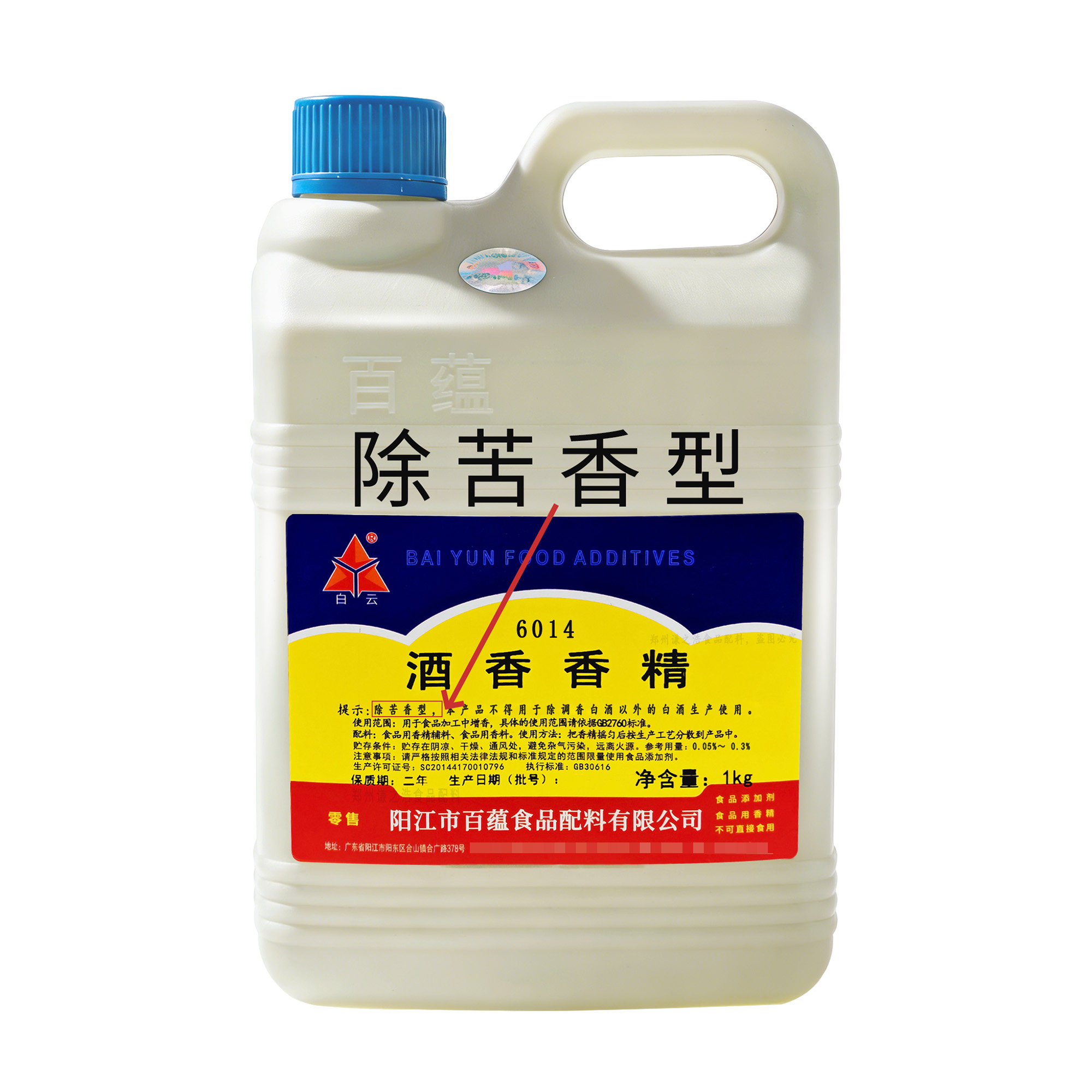 图5
