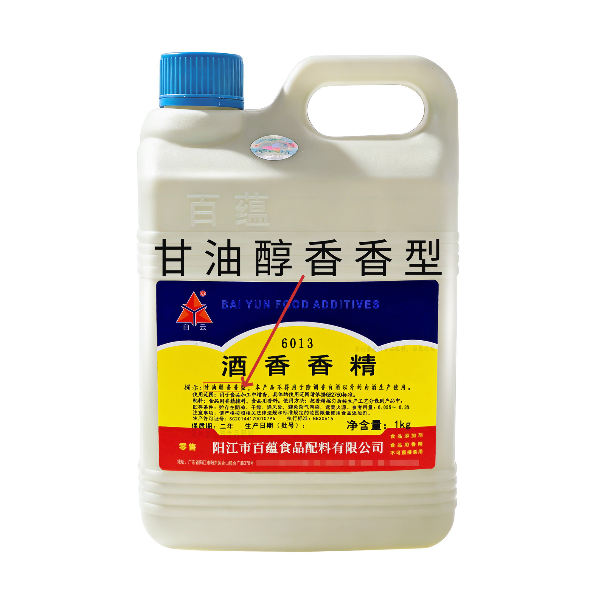 图5
