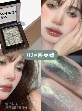 新款暗黑系欧美风水泥灰单色眼影