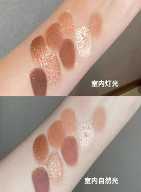 巧克力暖棕眼影小红书同款九色