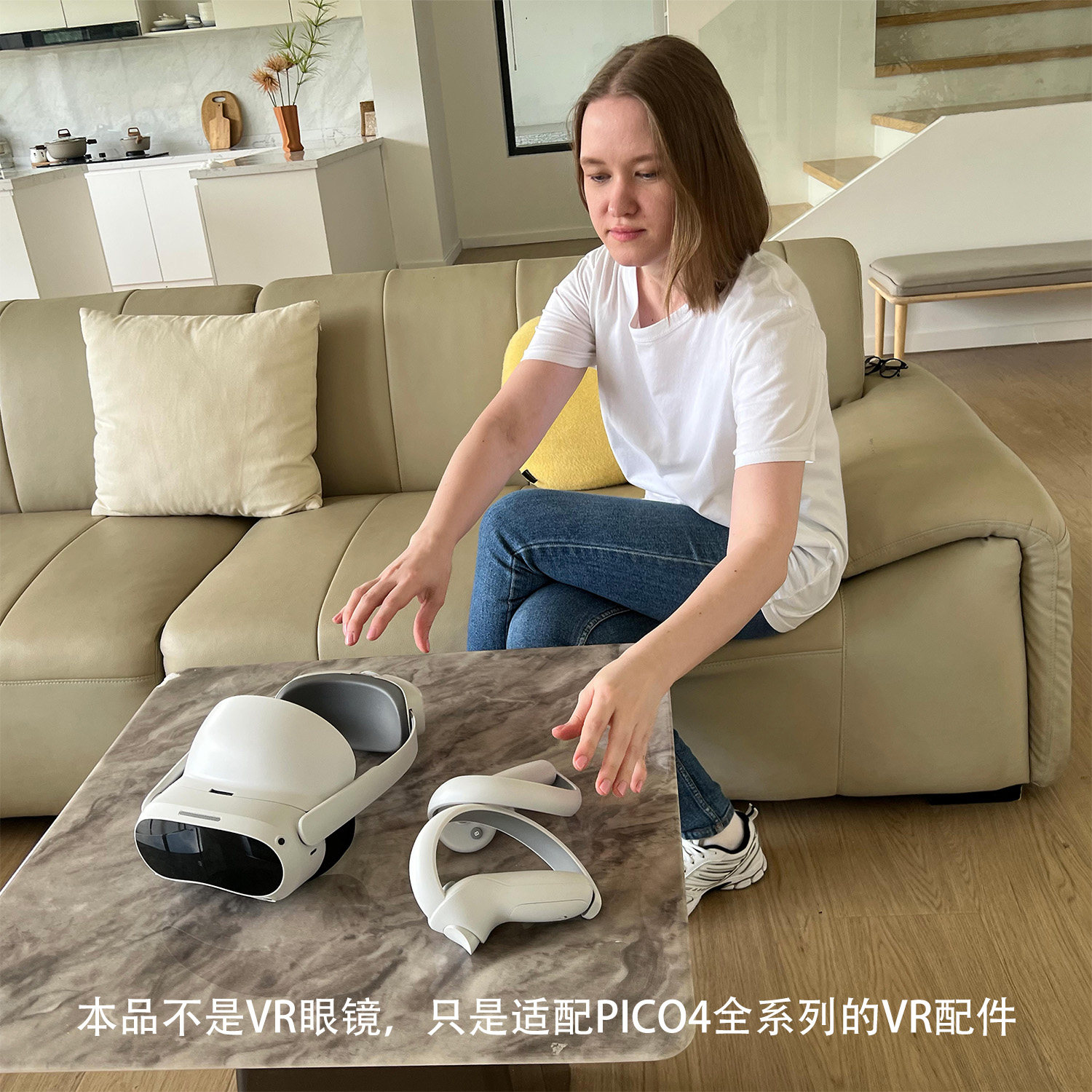 PICO 4/ULTRA/PRO配件精英头戴不压脸增大FOV双海绵强磁设计新品,淘宝优惠券,粉丝福利购,淘宝优惠卷