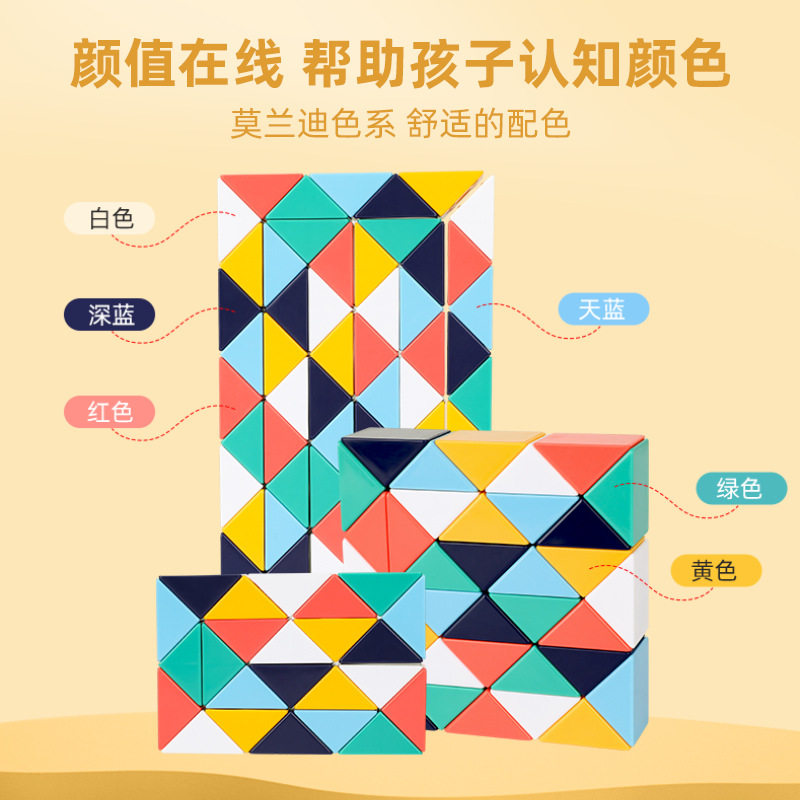 图5