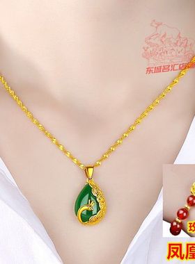 【母亲节礼物】项链女项链吊坠镀金沙金饰品首饰情人礼物久不掉色