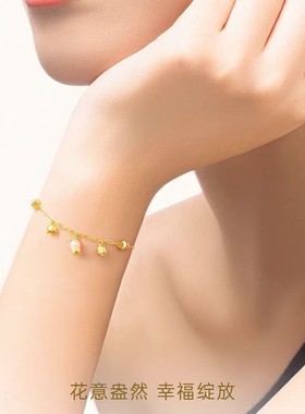 超仙金色圈郁金香铃兰花小滴流珍珠手链精致小众百搭高颜值