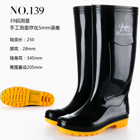 mens high top water shoes