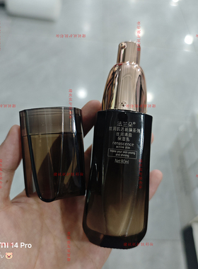法兰朵法5代丝润肌活系列护肤