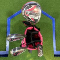 Golf club Golphin GFK526 Golf childrens sleeve bar suitable for height 111-122cm