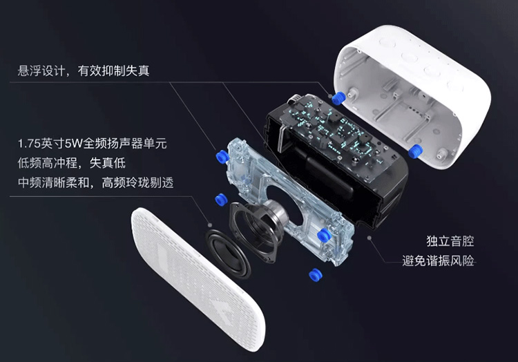 小度智能音箱1C无屏版Ai语音对话精灵声控机器人小杜音响闹钟提示,淘宝优惠券,粉丝福利购,淘宝优惠卷