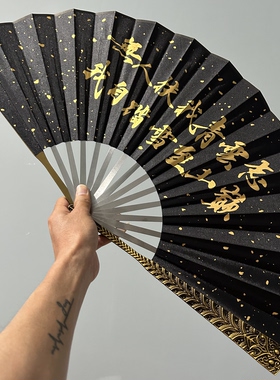 龙泉腾龙金刚扇全金属扇骨绢布10寸折扇国风收藏送礼折叠工艺防身