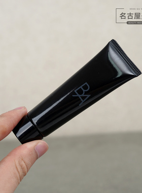POLA宝丽黑BA抗糖洗面奶20g