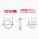 High temperature resistant polytetrafluoroethylene tetrafluoro O-ring