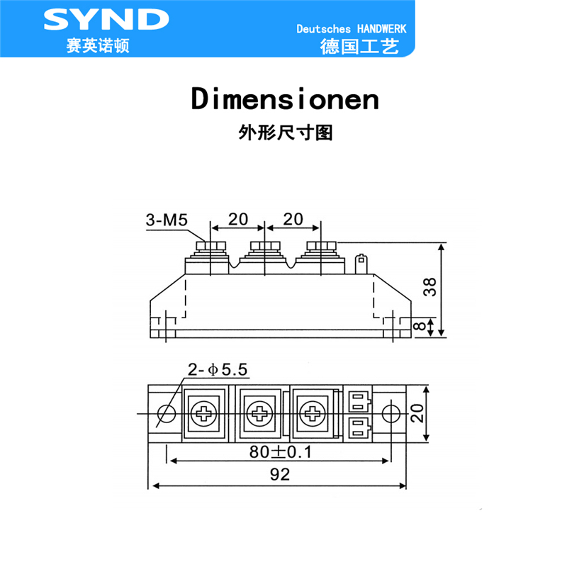 二进一出 防反二极管 MDK110A1600V 25A 55A 90A 160A200A防逆流 - 图2